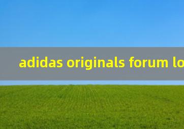 adidas originals forum low蓝白